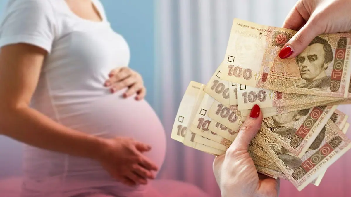 Декретні виплати в Україні: повний гід для майбутніх мам